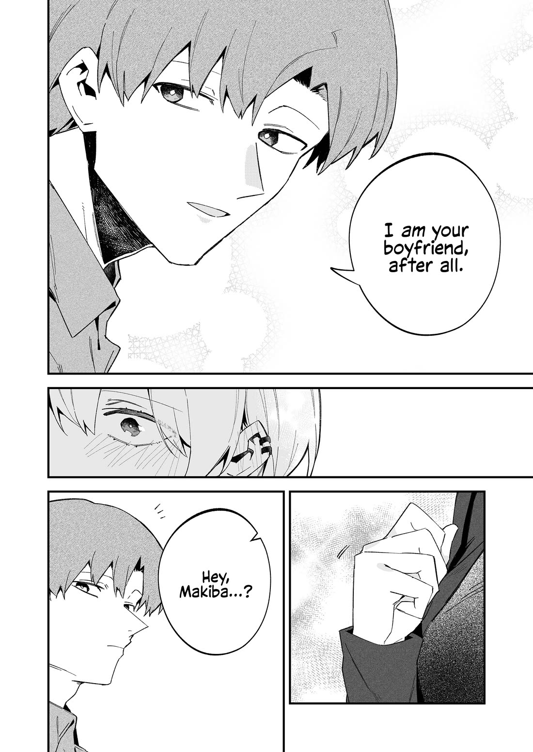 Wolf-chan Is Trying to Feign Indifference chapter 71 page 18