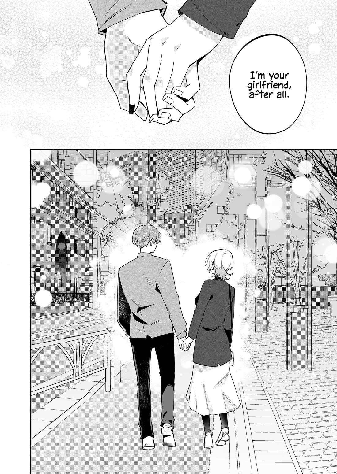 Wolf-chan Is Trying to Feign Indifference chapter 71 page 20
