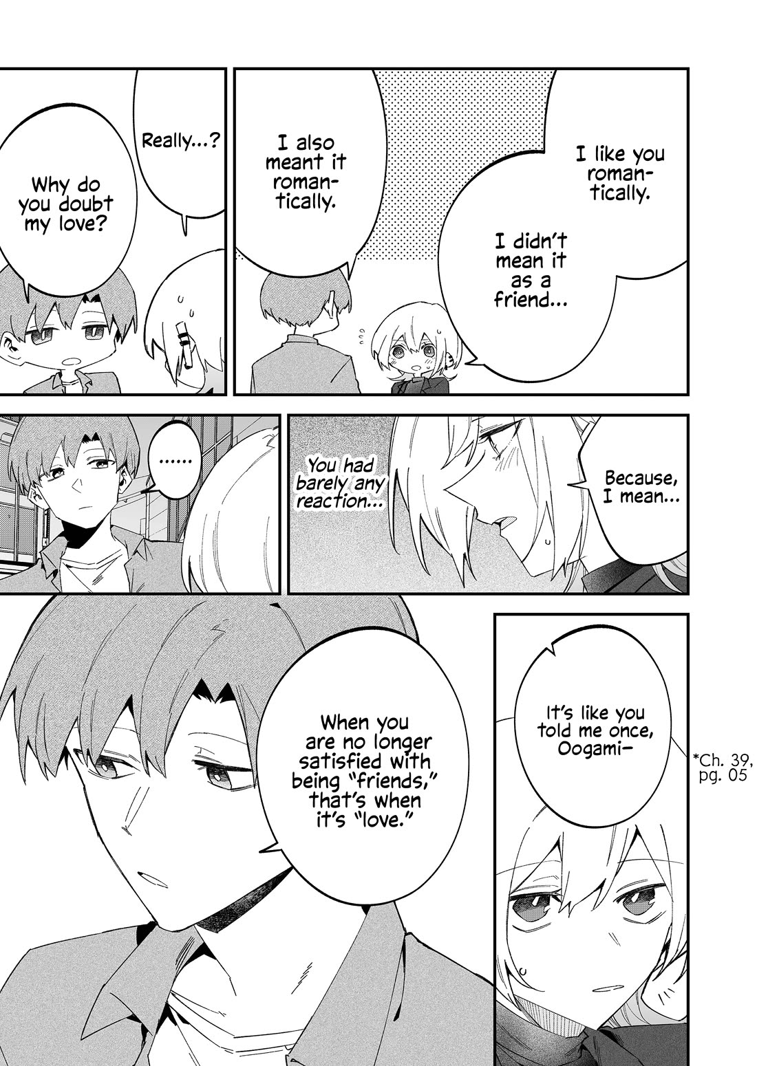 Wolf-chan Is Trying to Feign Indifference chapter 71 page 3