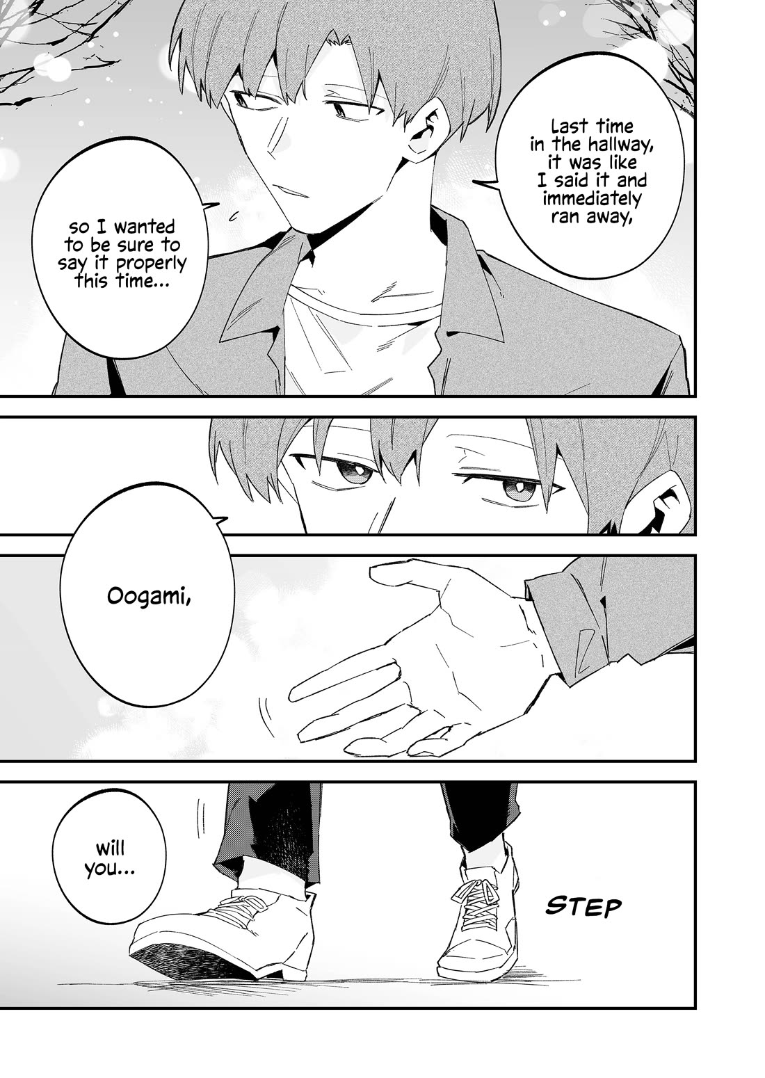 Wolf-chan Is Trying to Feign Indifference chapter 71 page 7