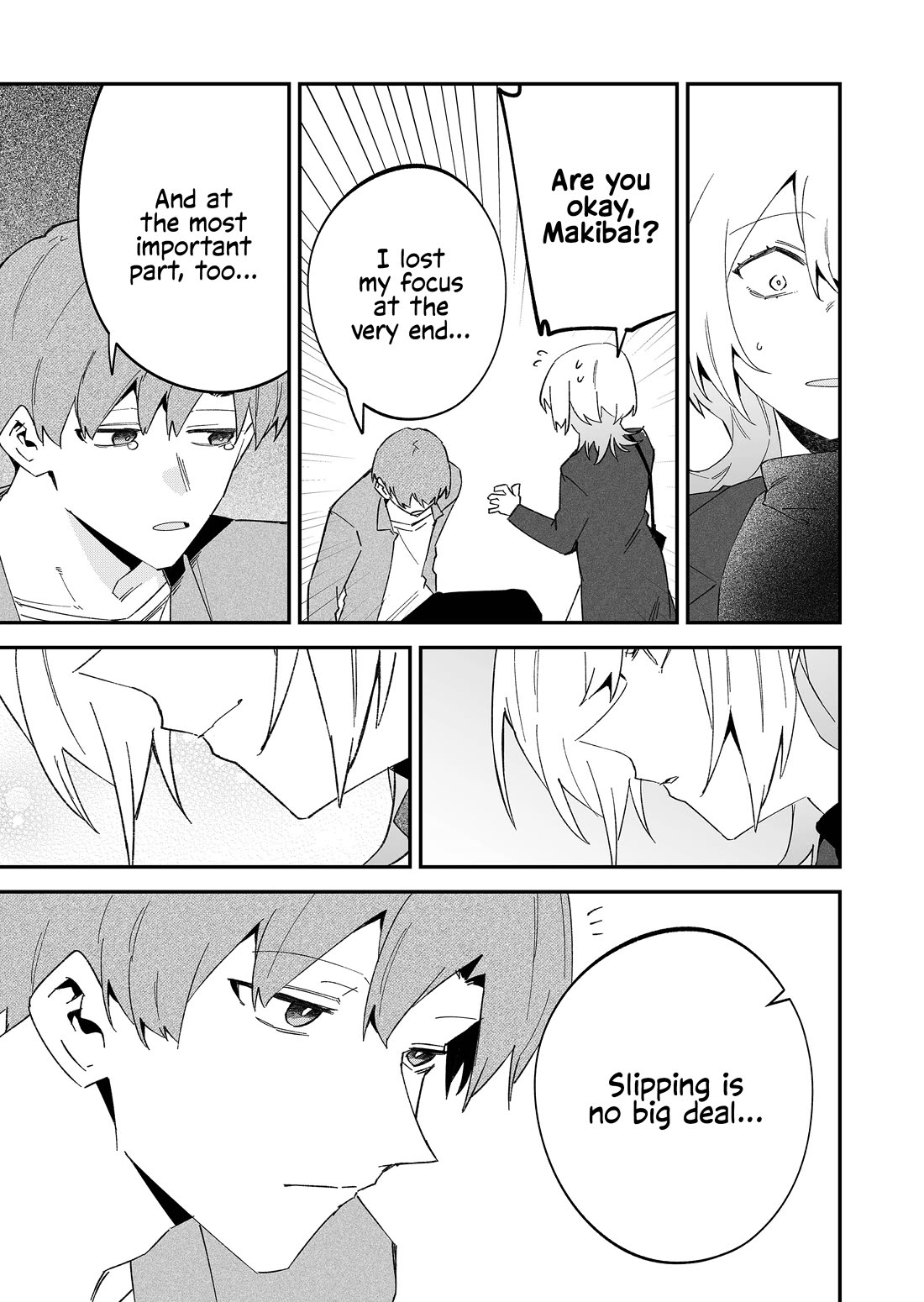 Wolf-chan Is Trying to Feign Indifference chapter 71 page 9