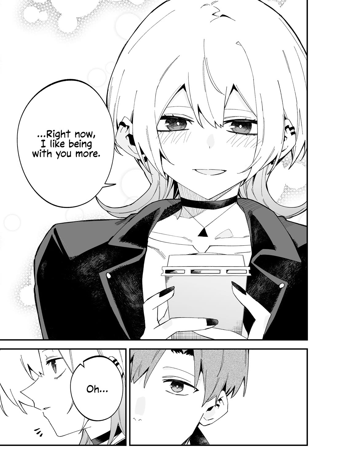 Wolf-chan Is Trying to Feign Indifference chapter 72 page 11
