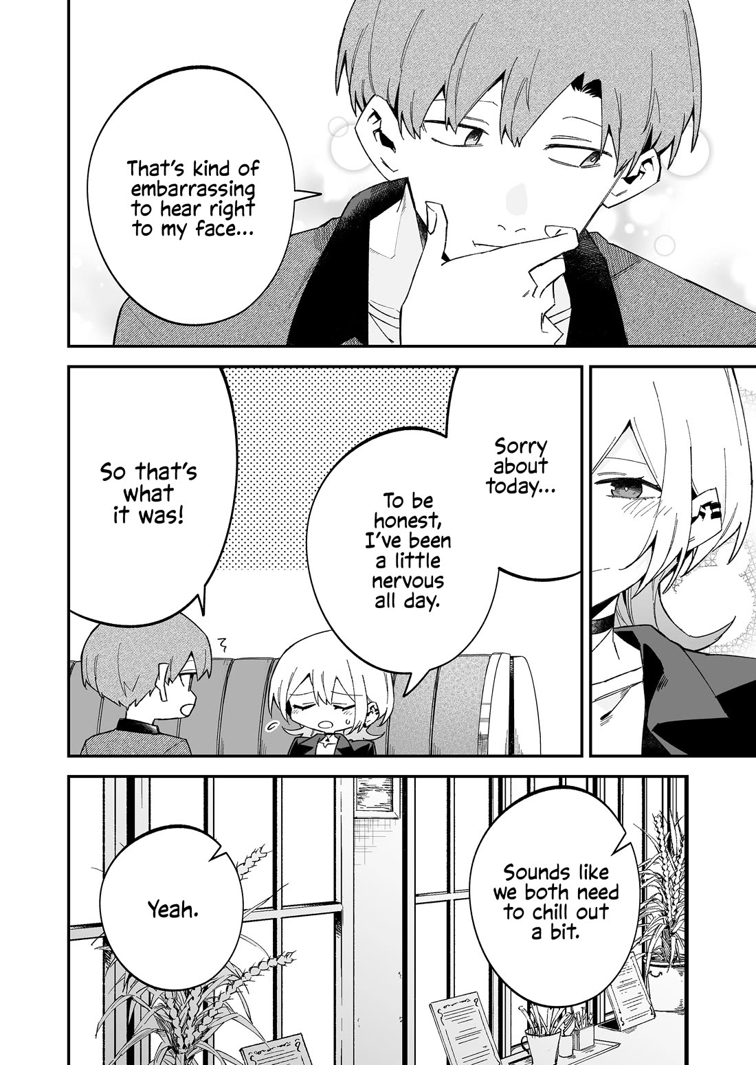 Wolf-chan Is Trying to Feign Indifference chapter 72 page 12