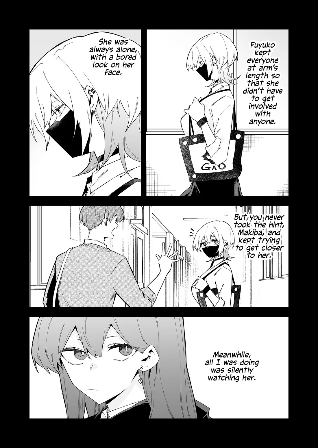 Wolf-chan Is Trying to Feign Indifference chapter 73 page 10