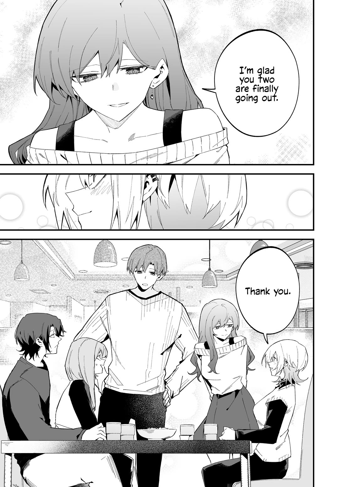 Wolf-chan Is Trying to Feign Indifference chapter 73 page 15