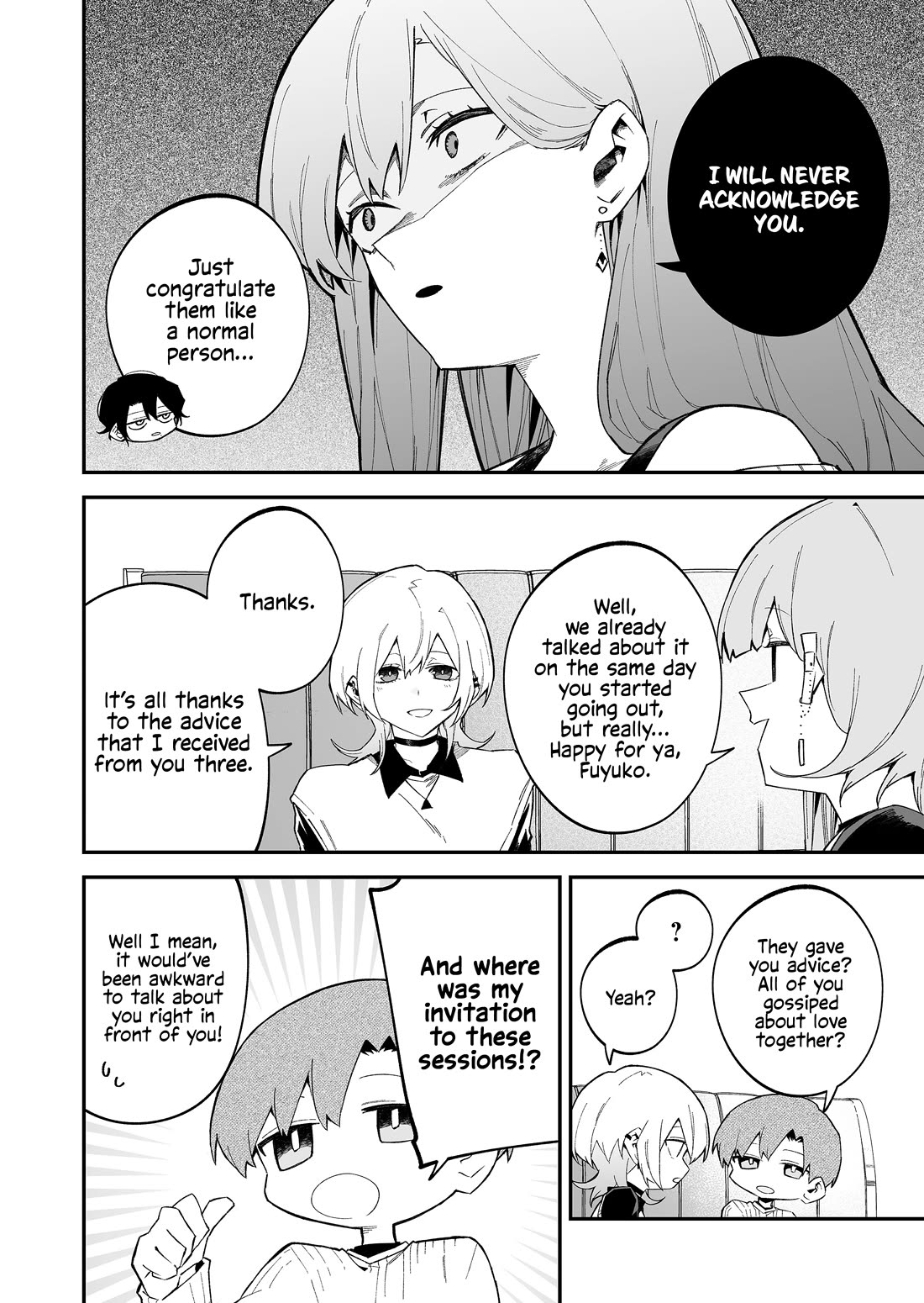 Wolf-chan Is Trying to Feign Indifference chapter 73 page 2