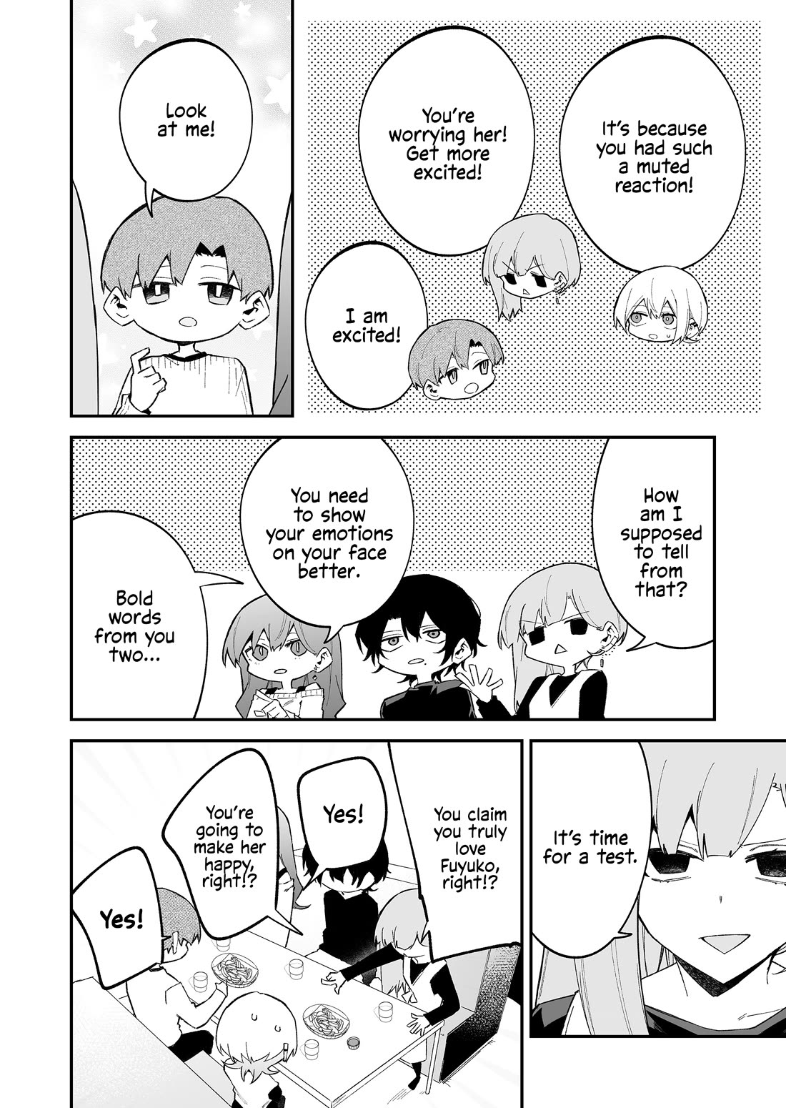 Wolf-chan Is Trying to Feign Indifference chapter 73 page 4