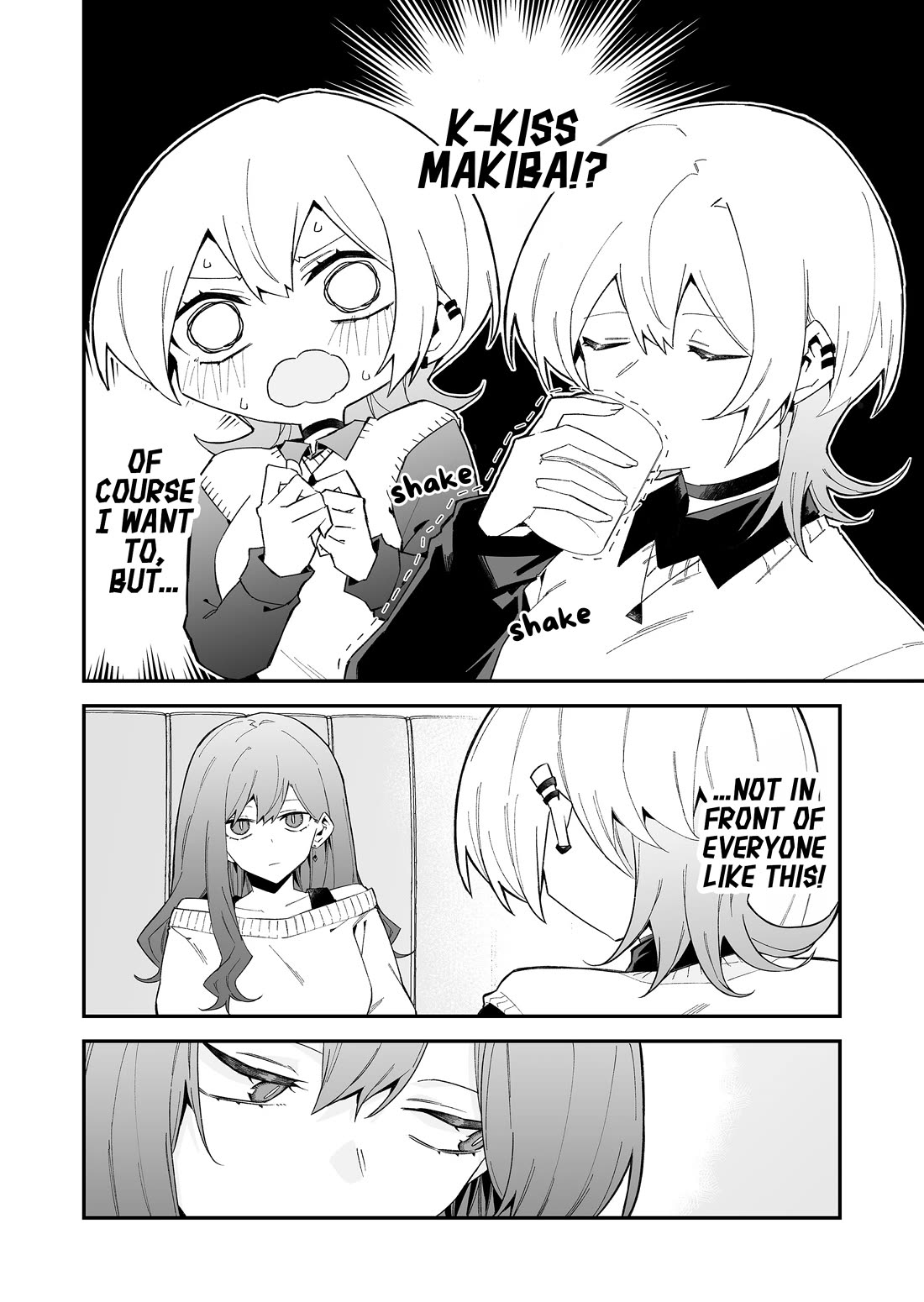 Wolf-chan Is Trying to Feign Indifference chapter 73 page 6