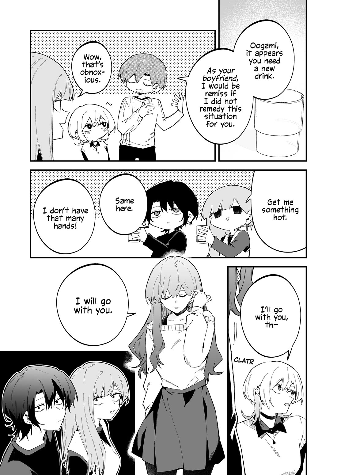 Wolf-chan Is Trying to Feign Indifference chapter 73 page 7