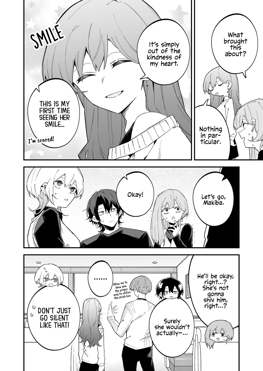 Wolf-chan Is Trying to Feign Indifference chapter 73 page 8