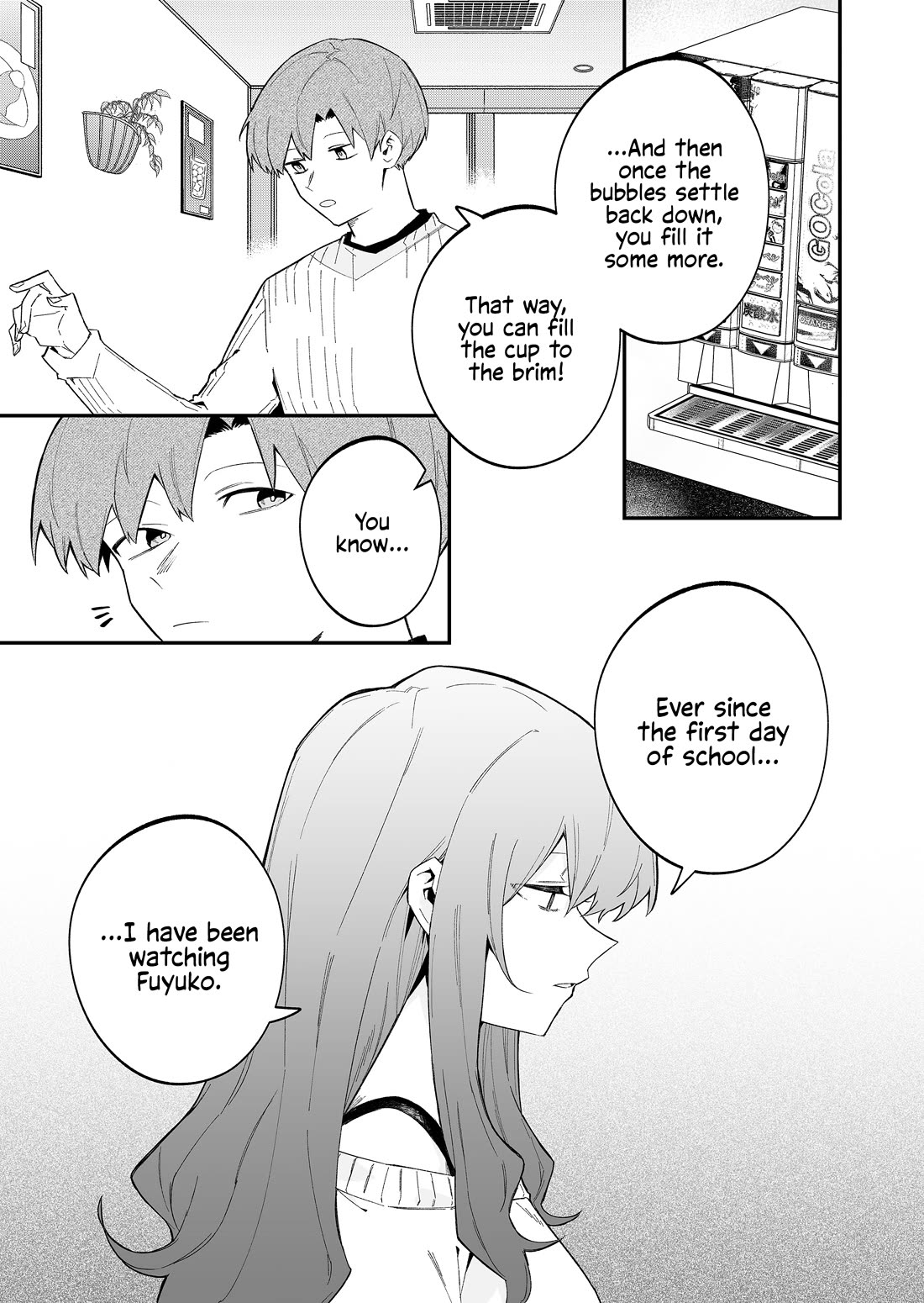 Wolf-chan Is Trying to Feign Indifference chapter 73 page 9
