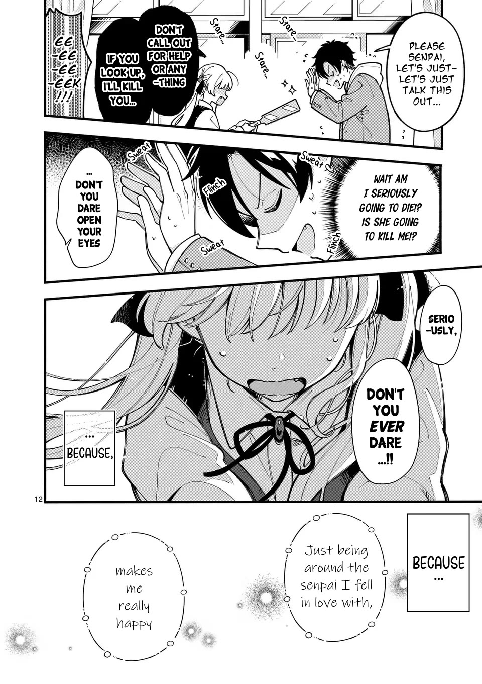 Wolf Falls in Love with Moon chapter 10 page 12