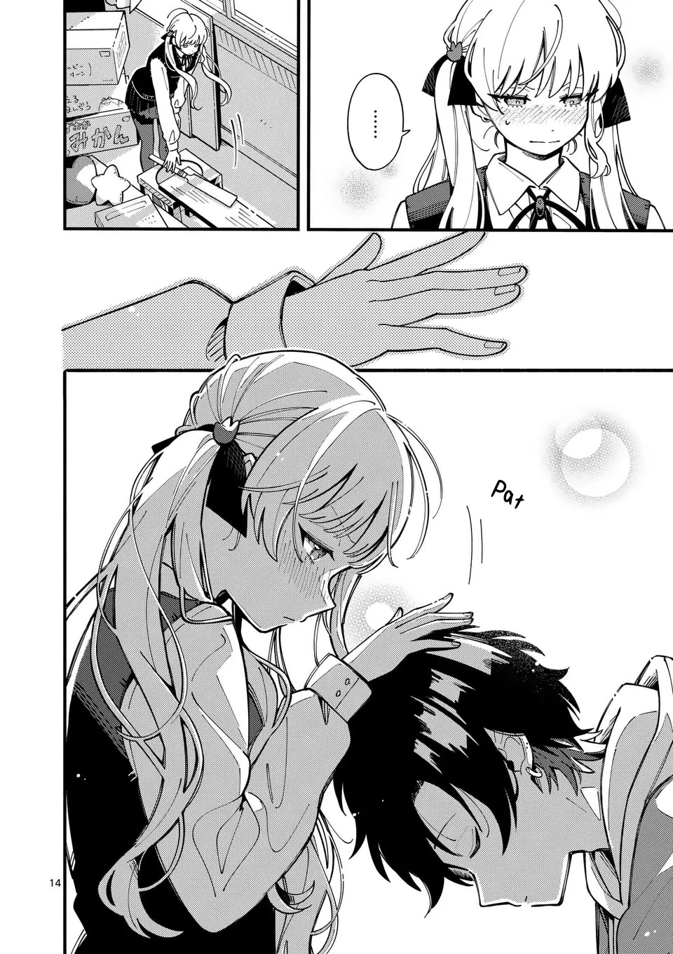 Wolf Falls in Love with Moon chapter 10 page 14