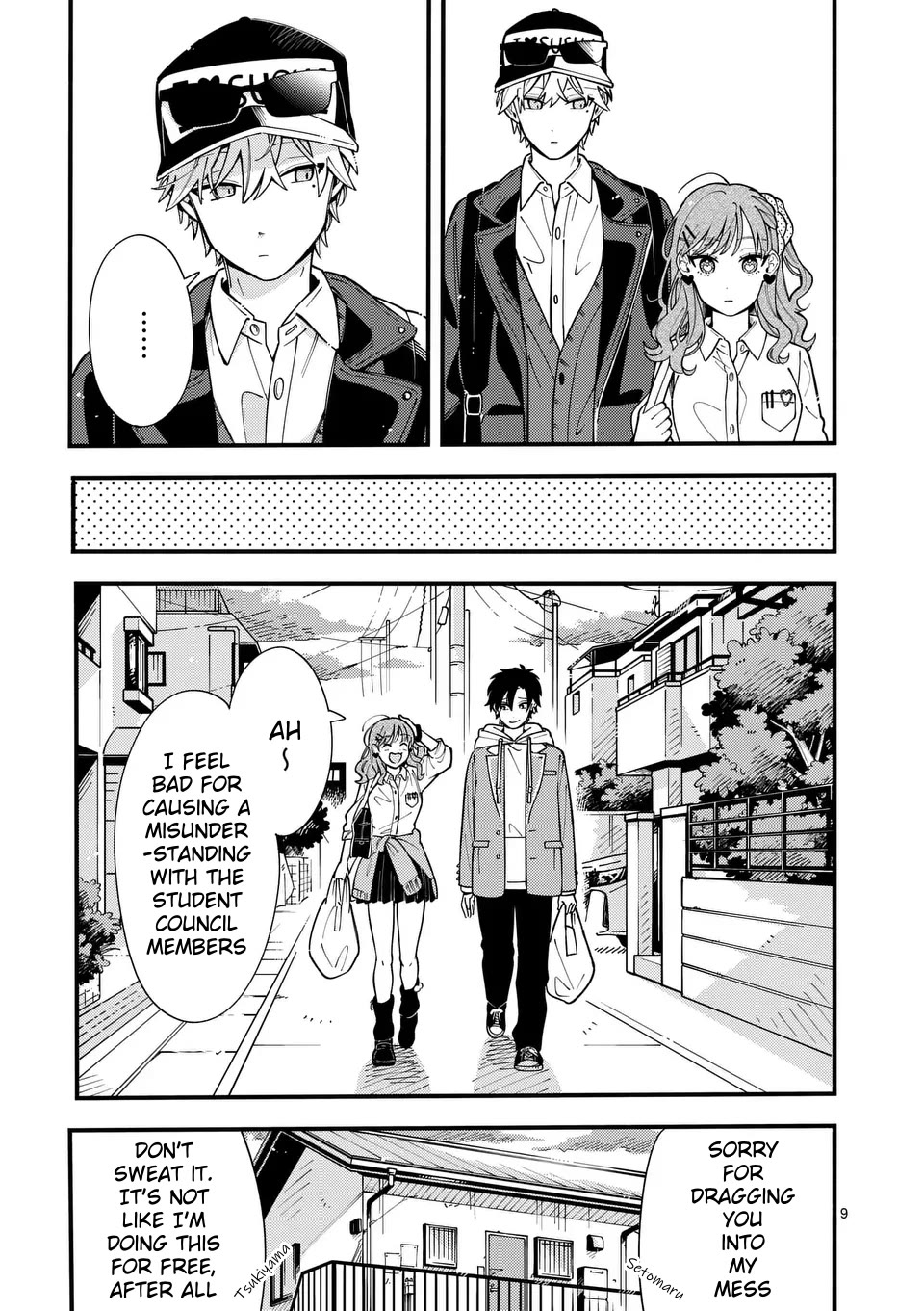 Wolf Falls in Love with Moon chapter 12 page 9