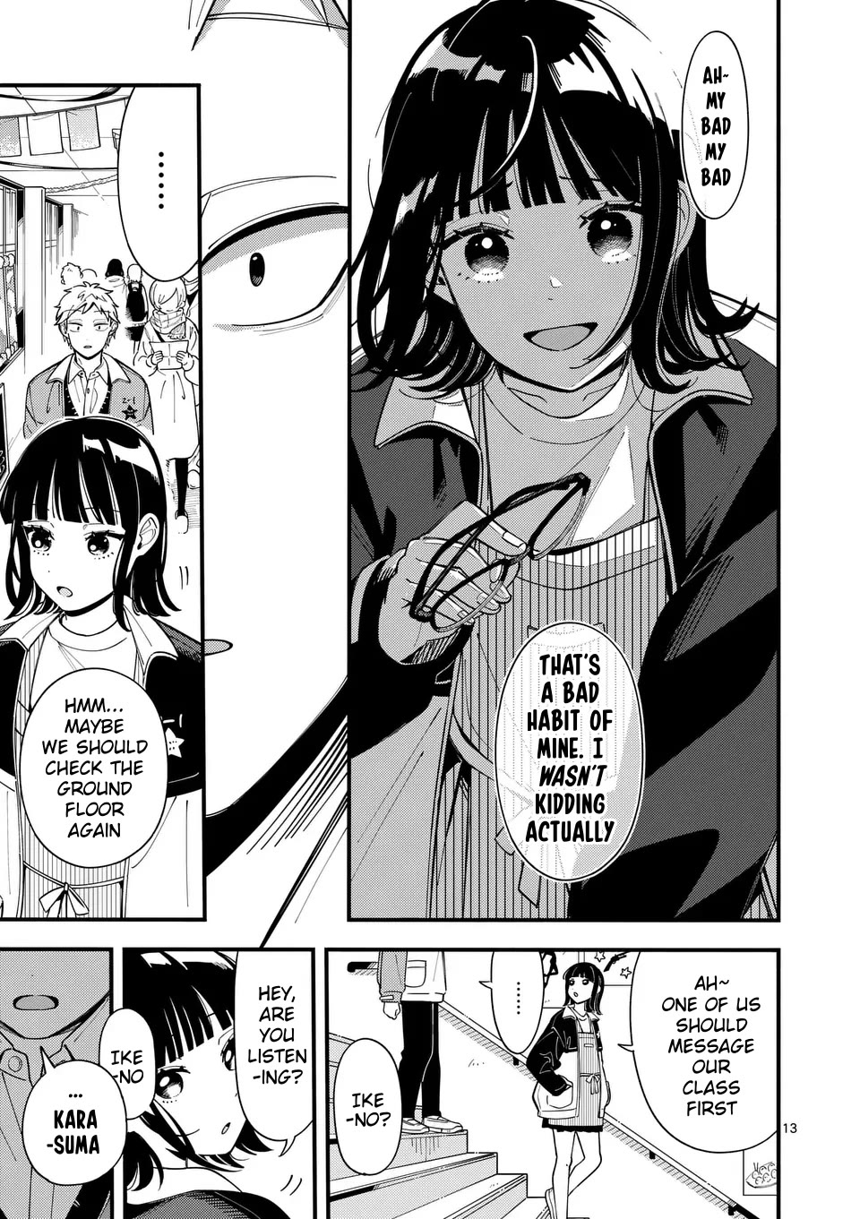 Wolf Falls in Love with Moon chapter 15 page 13