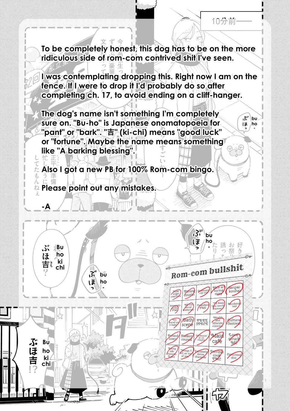 Wolf Falls in Love with Moon chapter 15 page 15