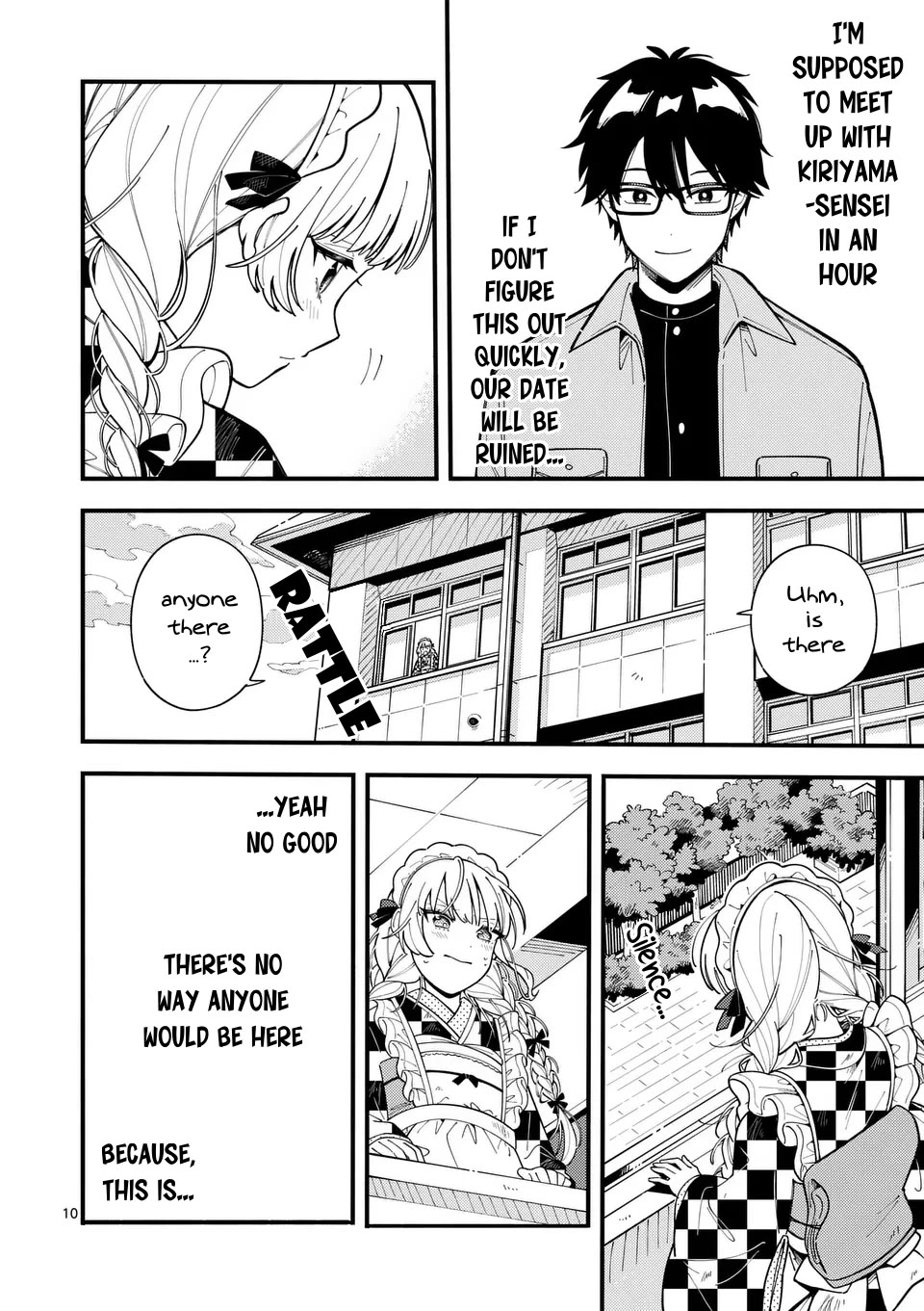 Wolf Falls in Love with Moon chapter 16 page 10