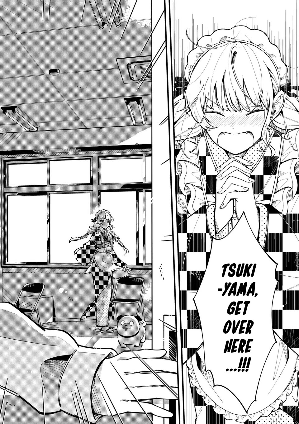 Wolf Falls in Love with Moon chapter 16 page 16