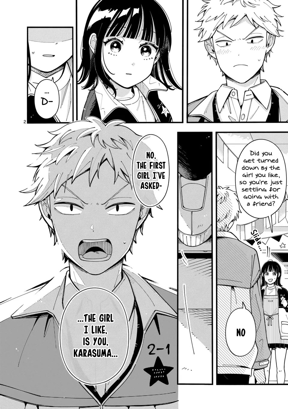 Wolf Falls in Love with Moon chapter 16 page 2