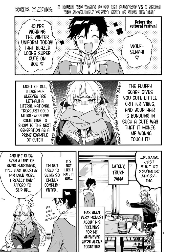 Wolf Falls in Love with Moon chapter 17.1 page 1