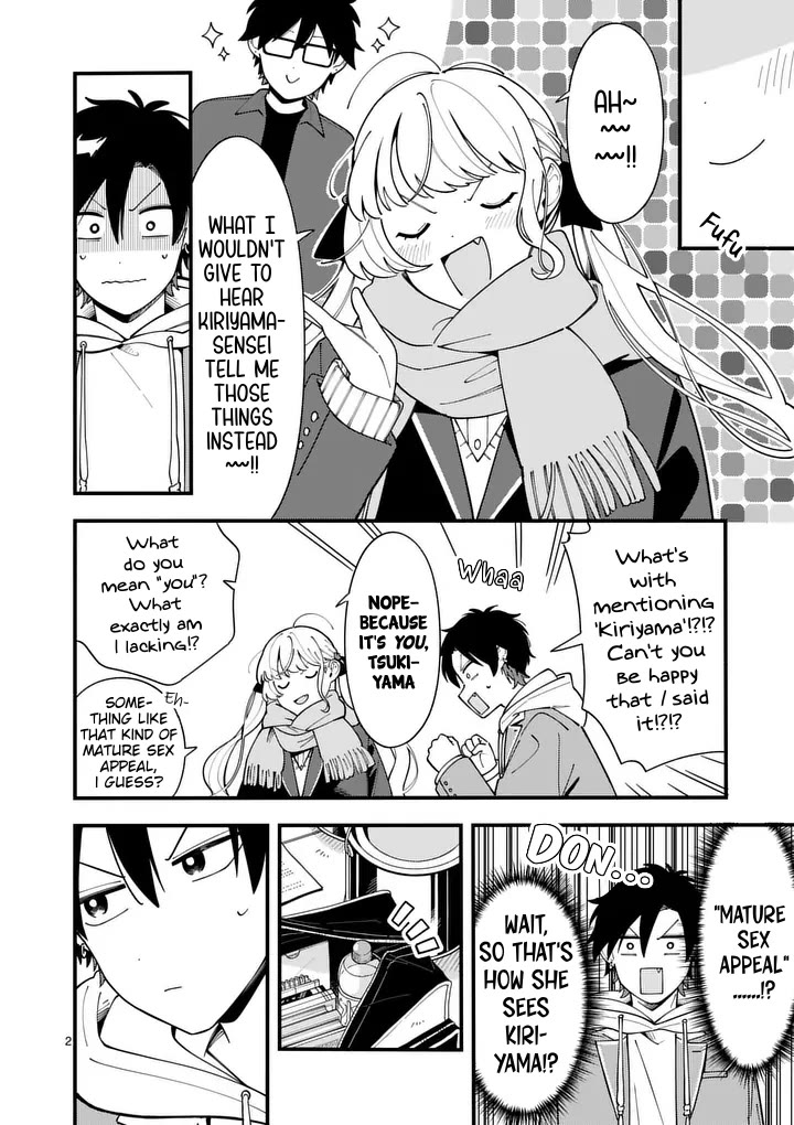 Wolf Falls in Love with Moon chapter 17.1 page 2