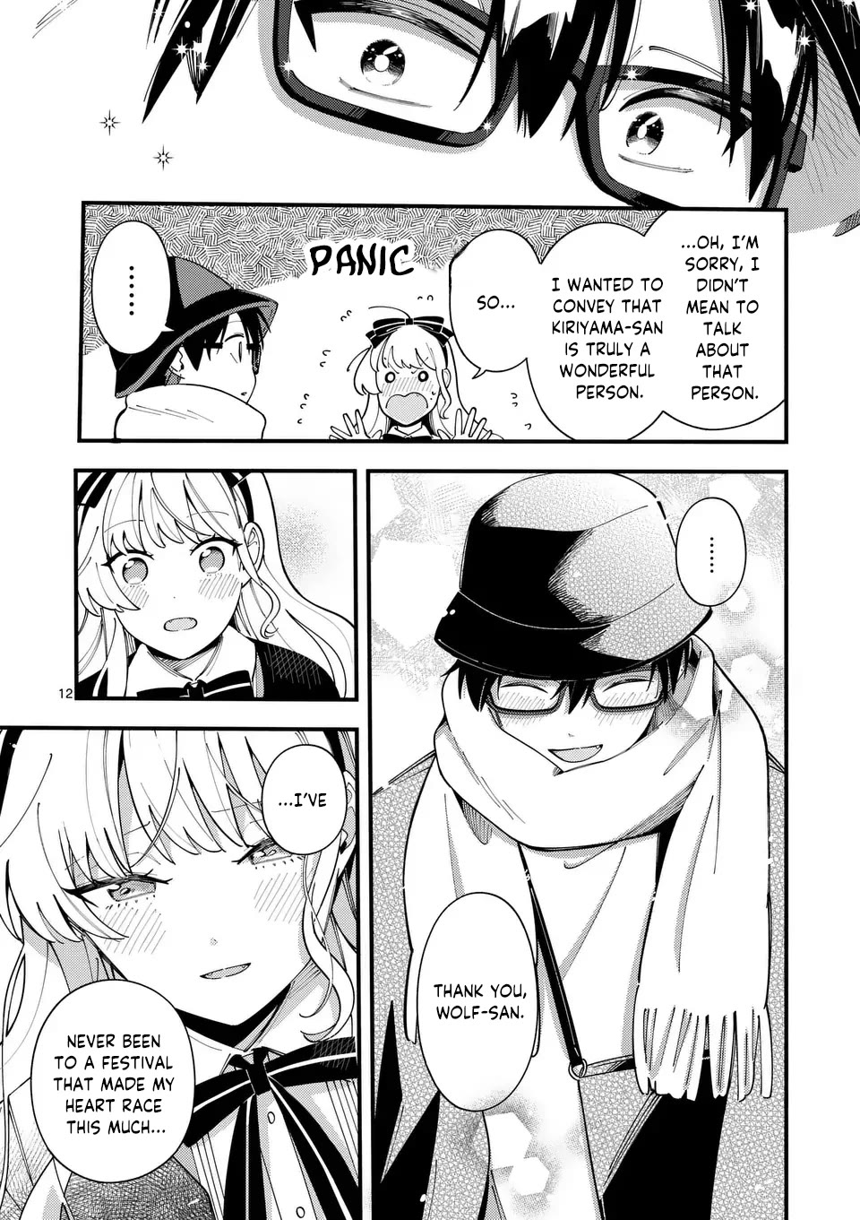 Wolf Falls in Love with Moon chapter 18 page 13