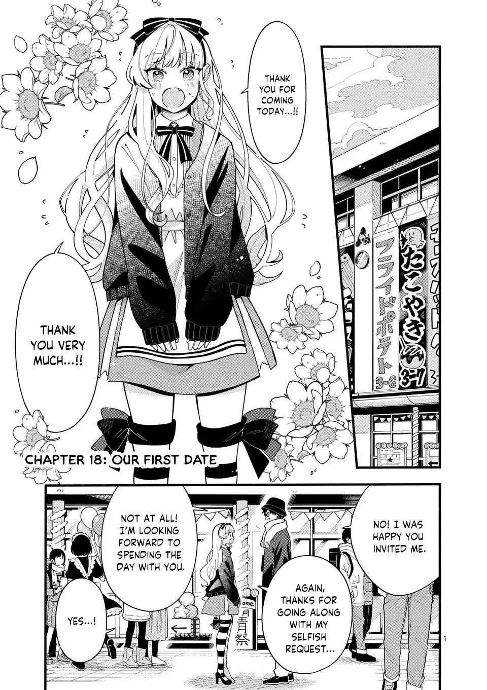 Wolf Falls in Love with Moon chapter 18 page 2