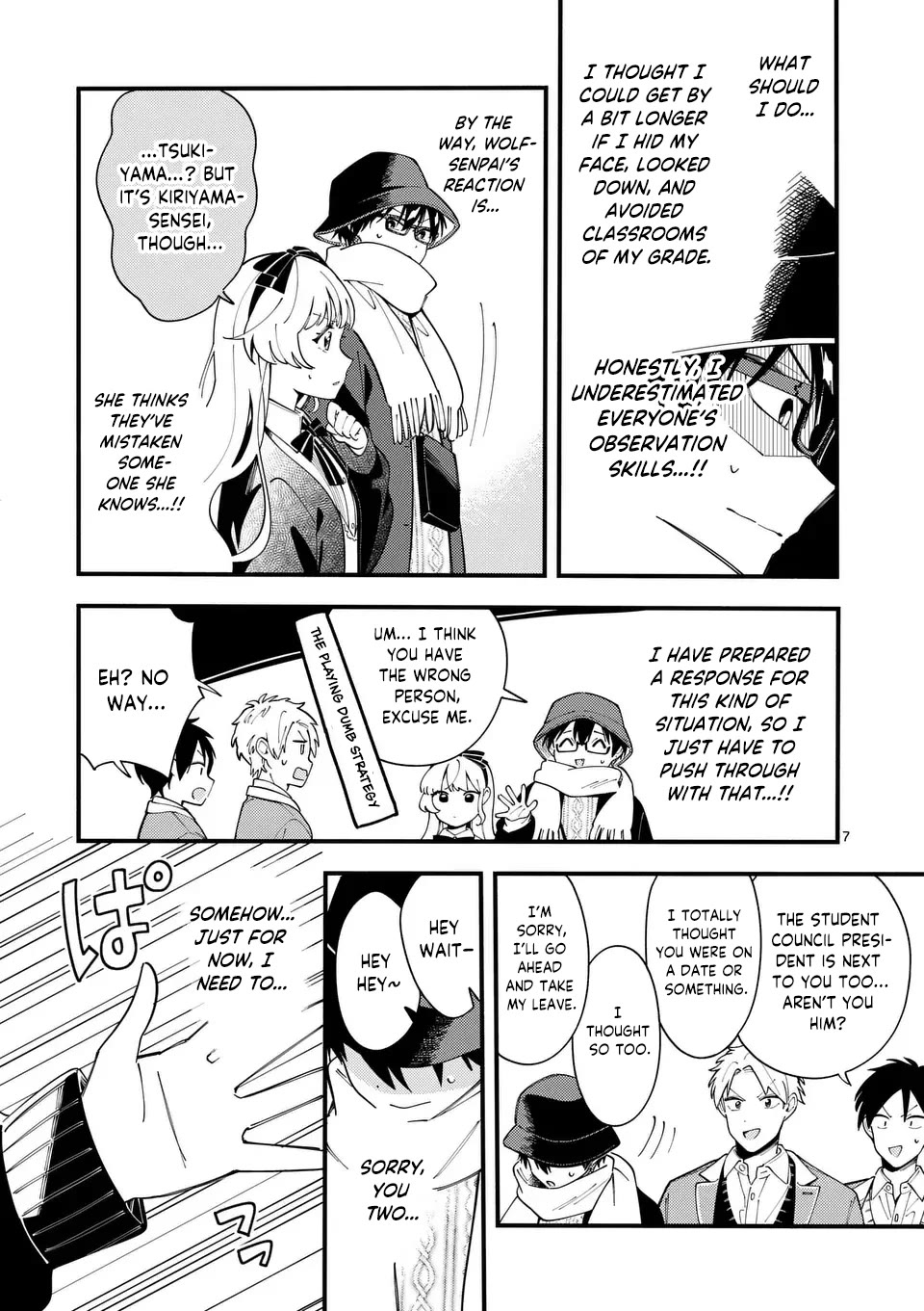 Wolf Falls in Love with Moon chapter 18 page 8