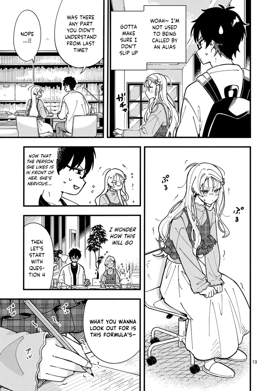 Wolf Falls in Love with Moon chapter 2 page 14