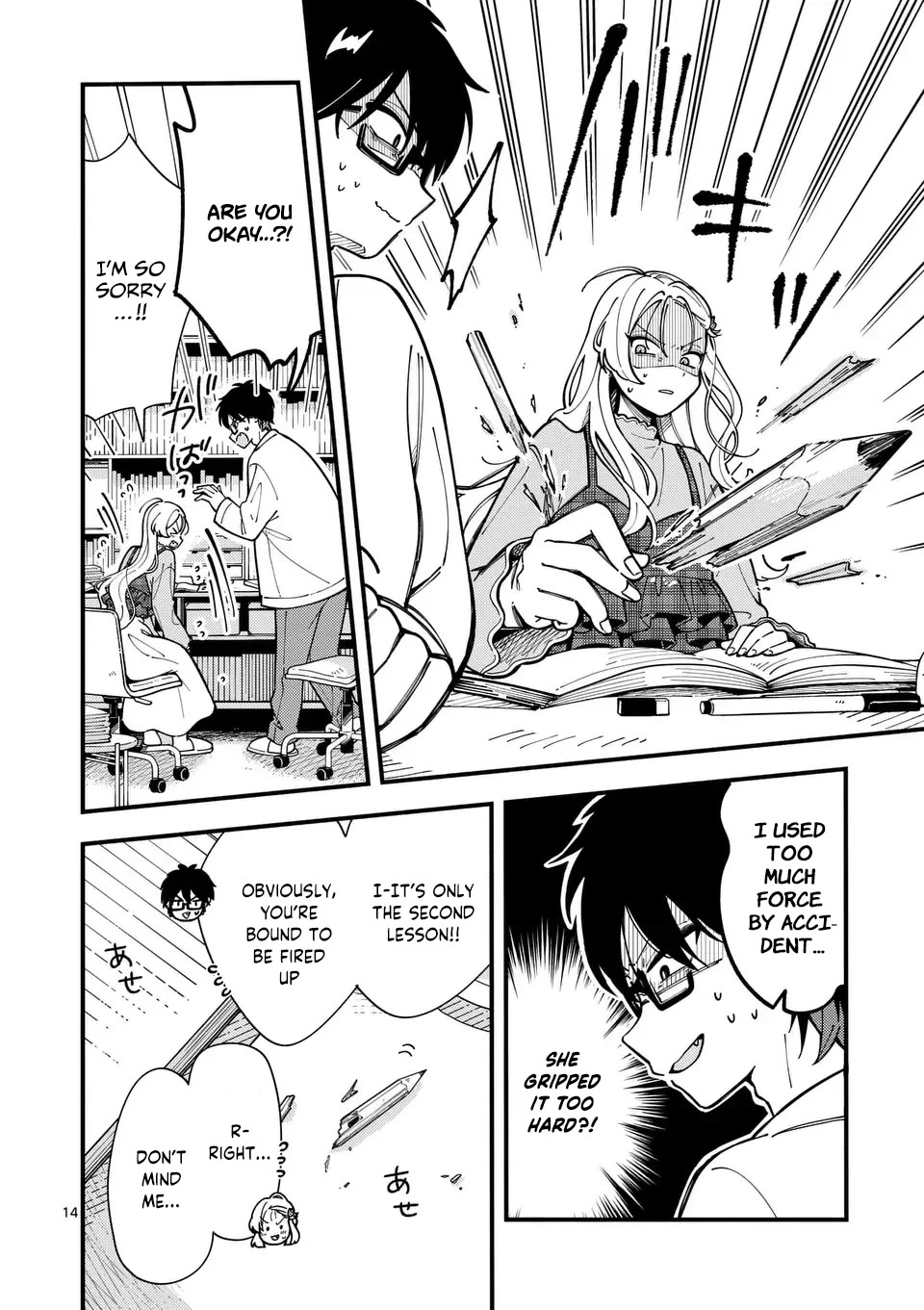 Wolf Falls in Love with Moon chapter 2 page 15