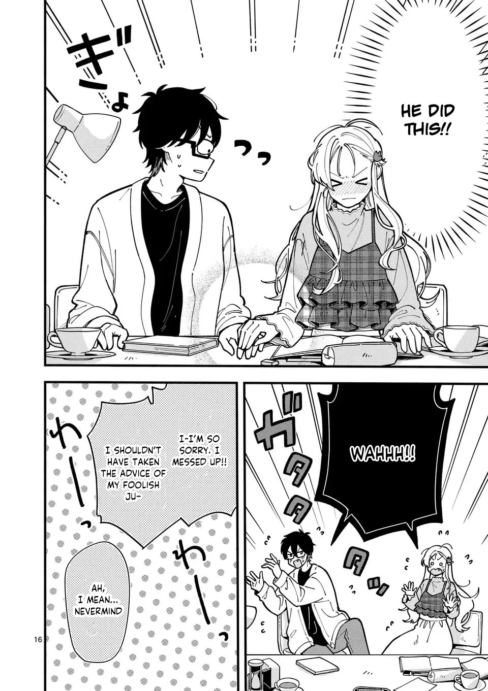 Wolf Falls in Love with Moon chapter 2 page 17