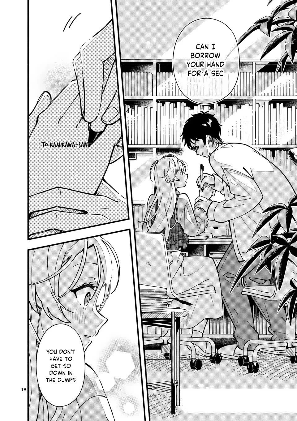 Wolf Falls in Love with Moon chapter 2 page 19