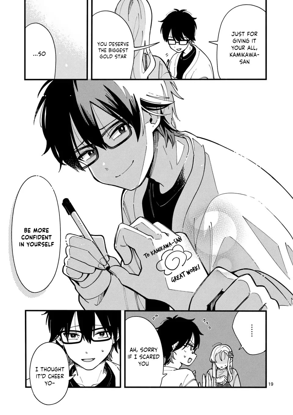 Wolf Falls in Love with Moon chapter 2 page 20