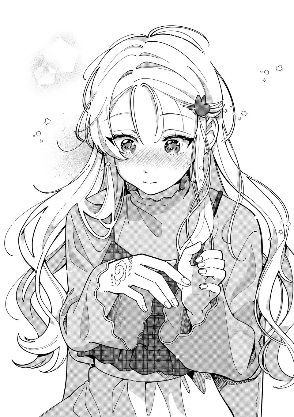 Wolf Falls in Love with Moon chapter 2 page 21