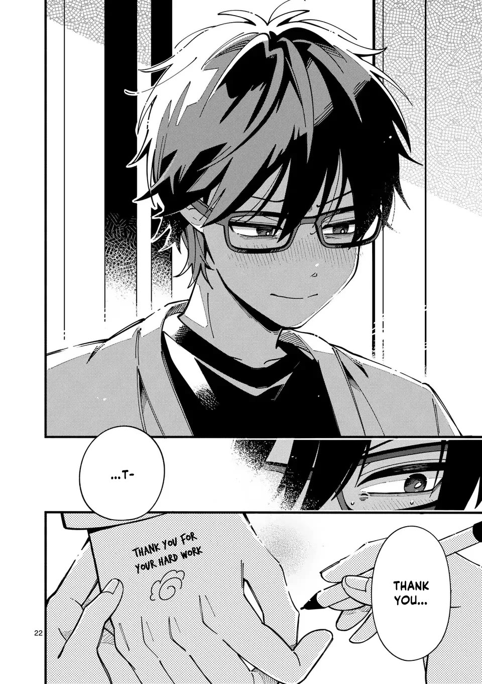 Wolf Falls in Love with Moon chapter 2 page 23