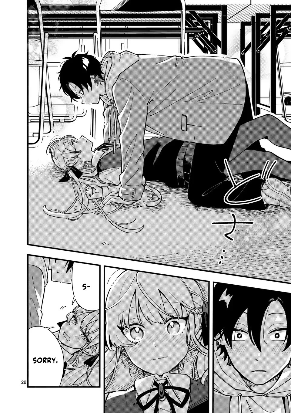 Wolf Falls in Love with Moon chapter 2 page 29