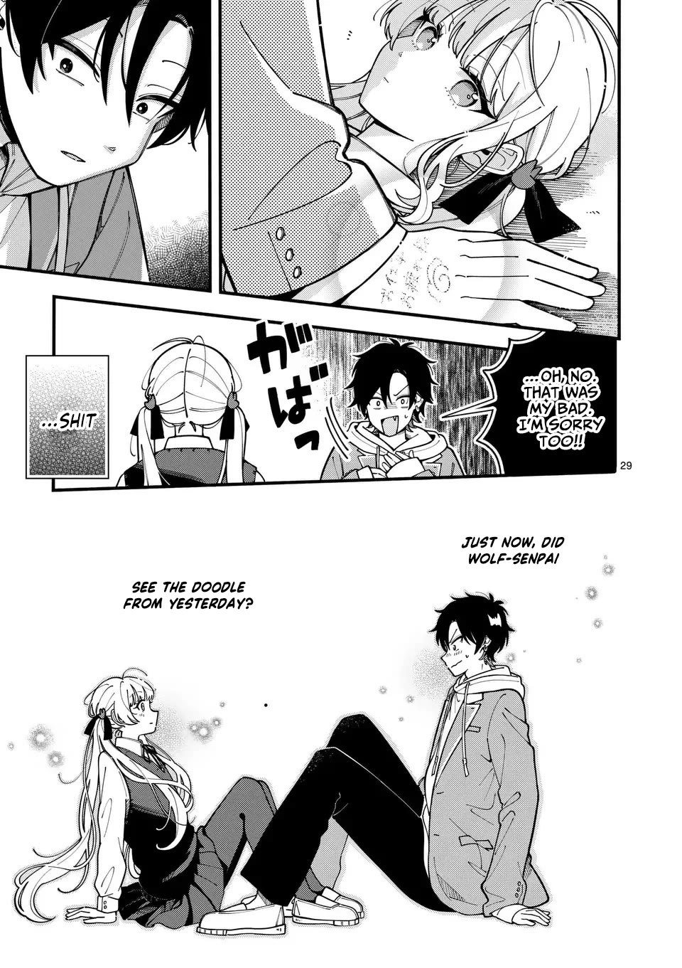 Wolf Falls in Love with Moon chapter 2 page 30