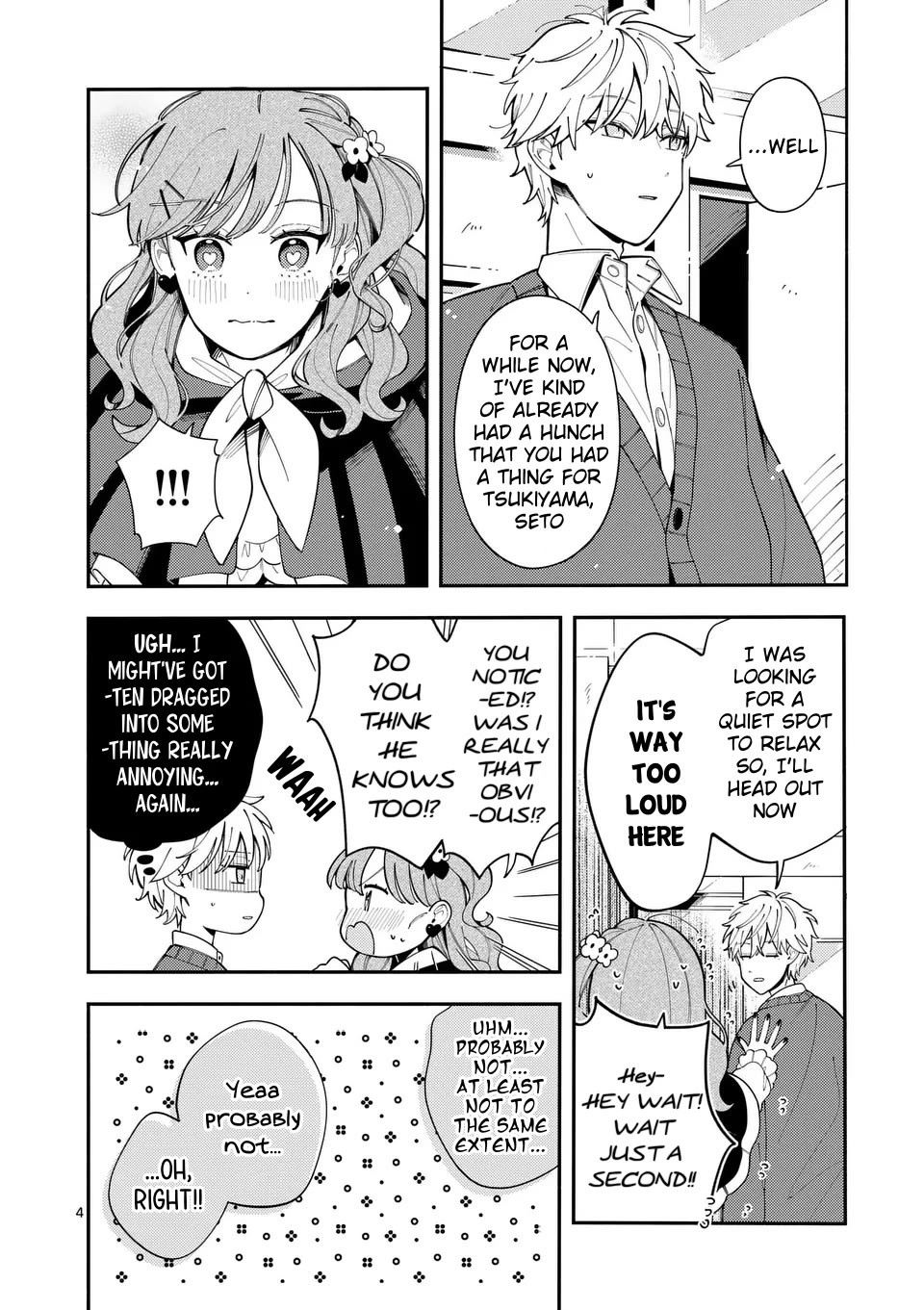 Wolf Falls in Love with Moon chapter 21 page 4
