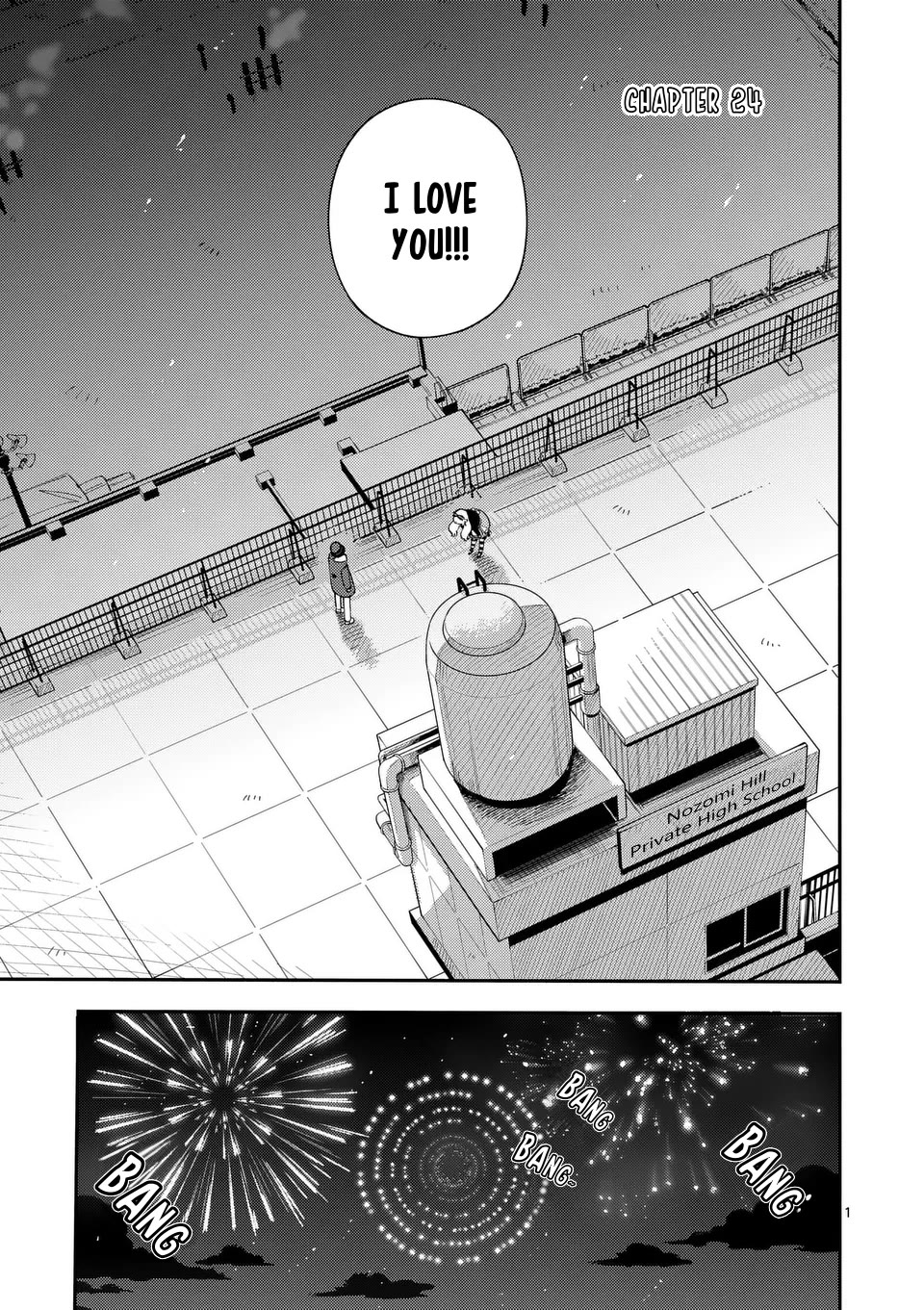 Wolf Falls in Love with Moon chapter 24 page 1