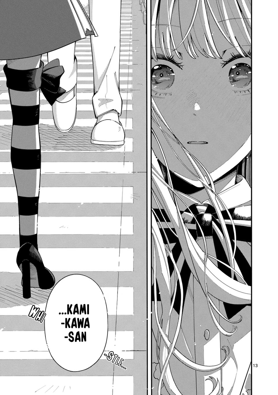 Wolf Falls in Love with Moon chapter 24 page 13