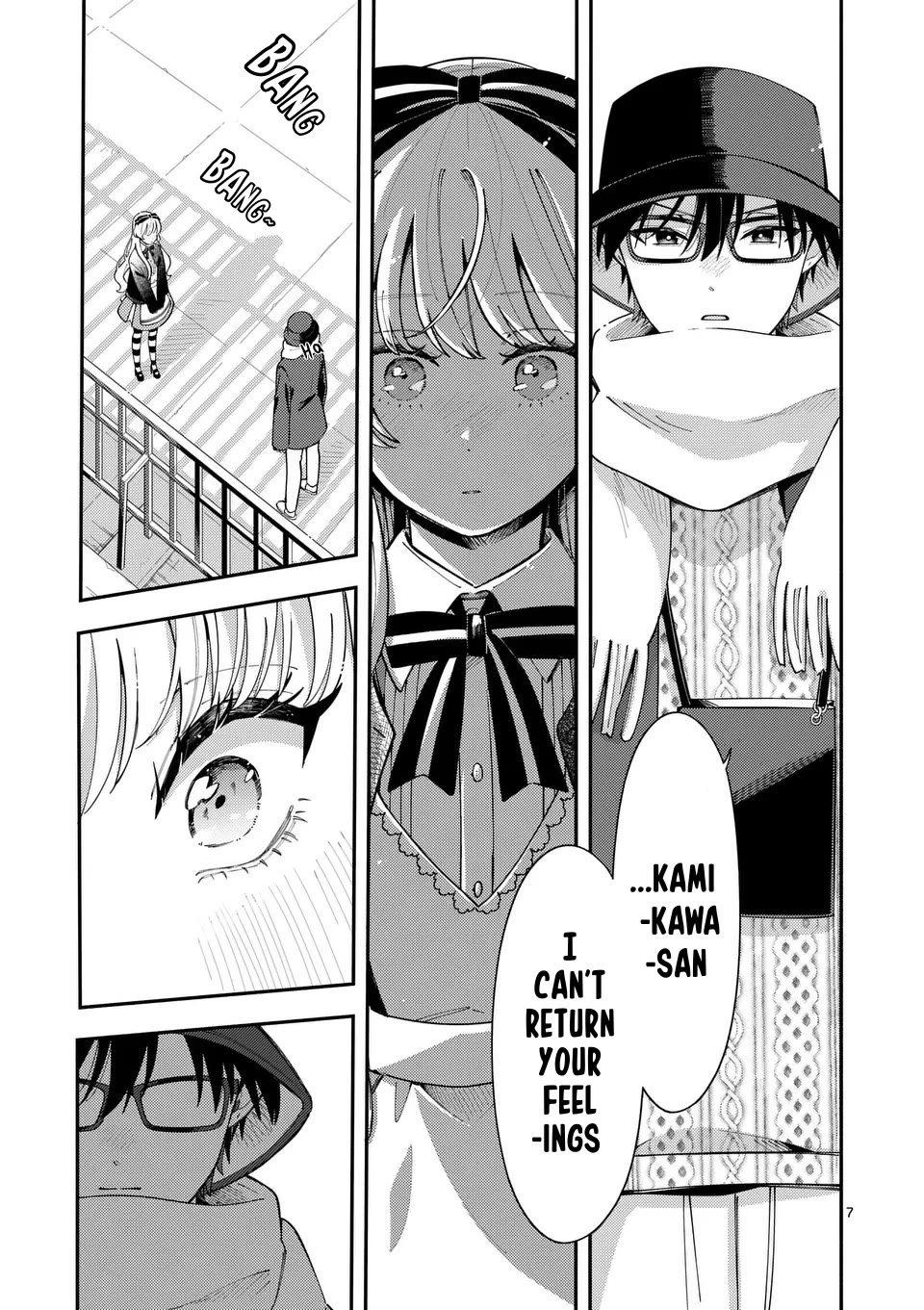 Wolf Falls in Love with Moon chapter 24 page 7