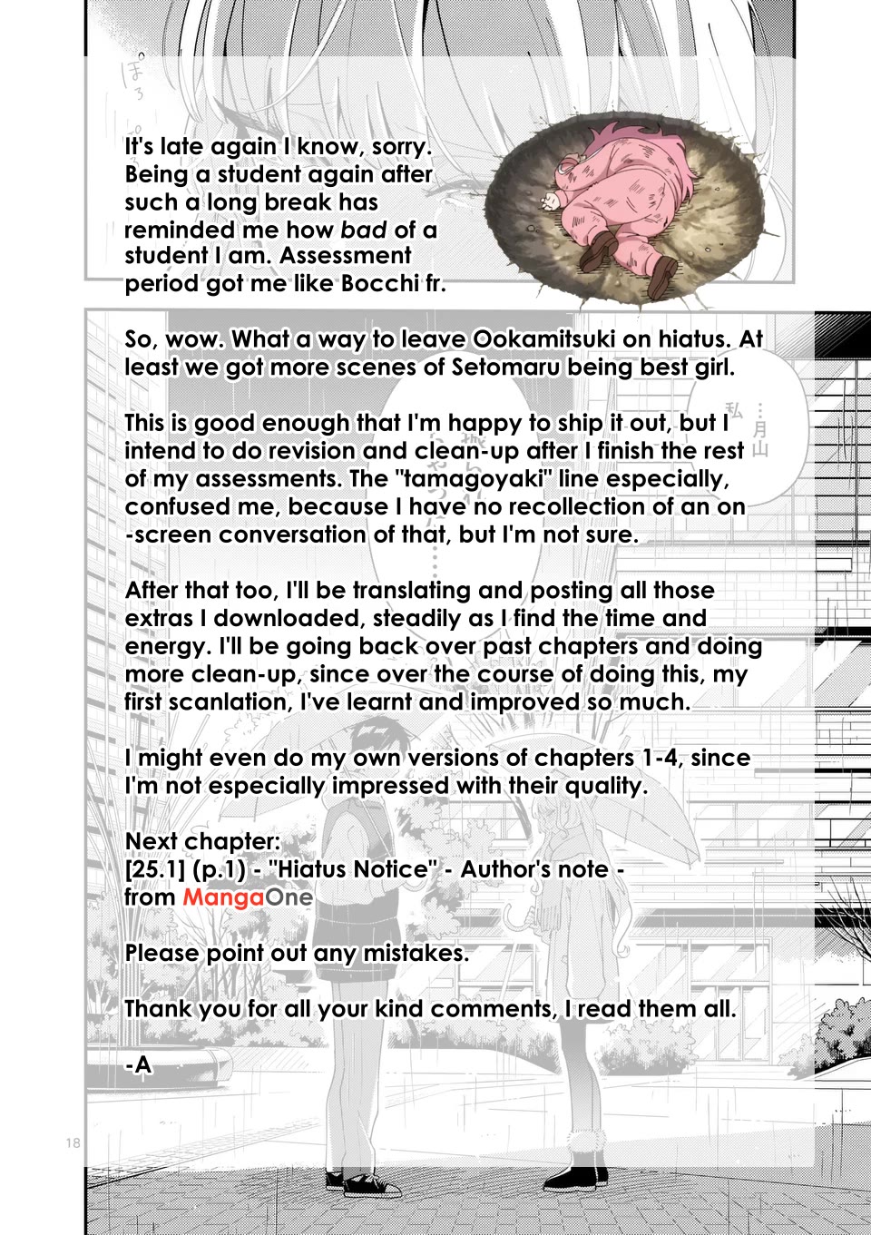 Wolf Falls in Love with Moon chapter 25 page 20