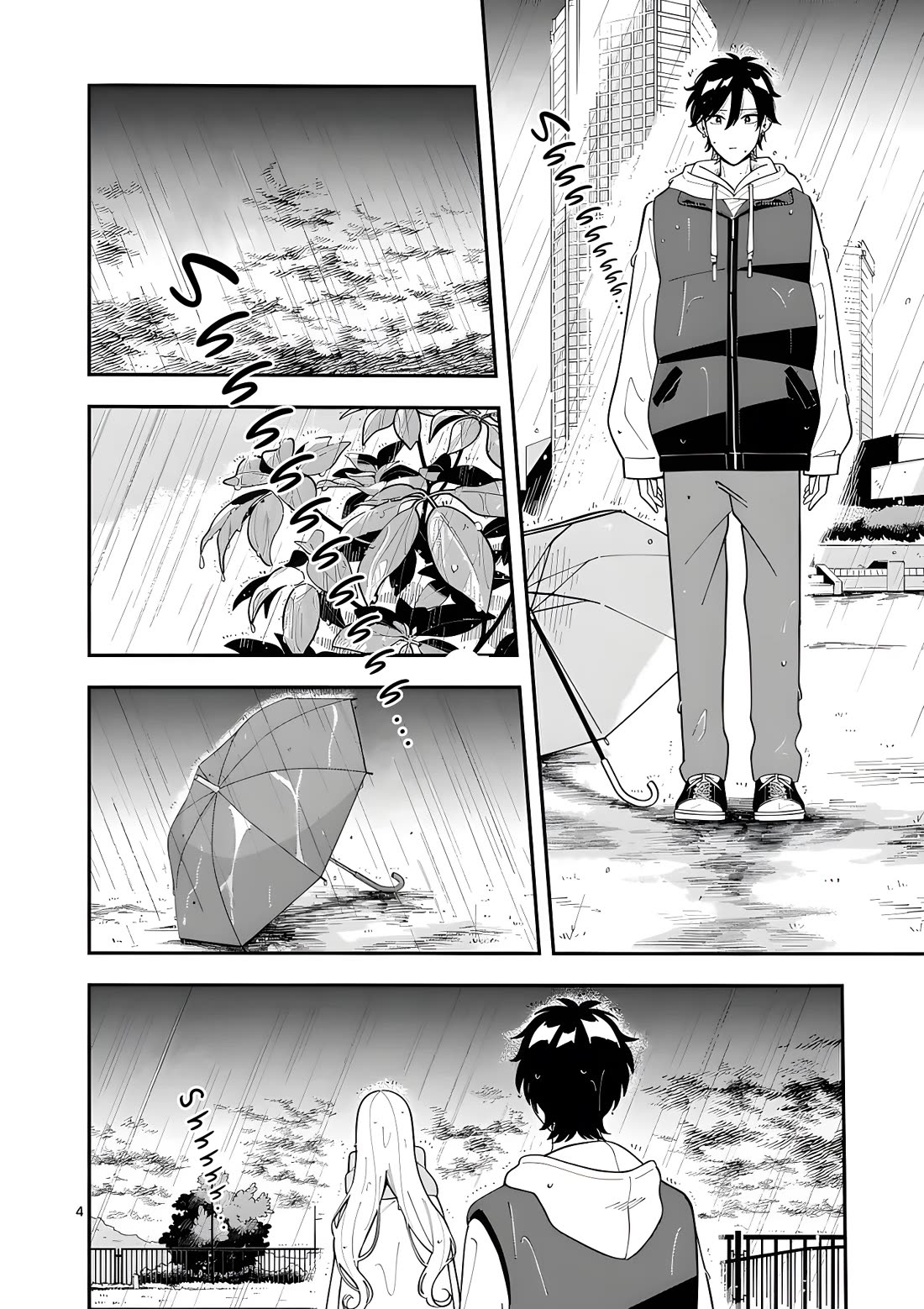 Wolf Falls in Love with Moon chapter 26 page 4