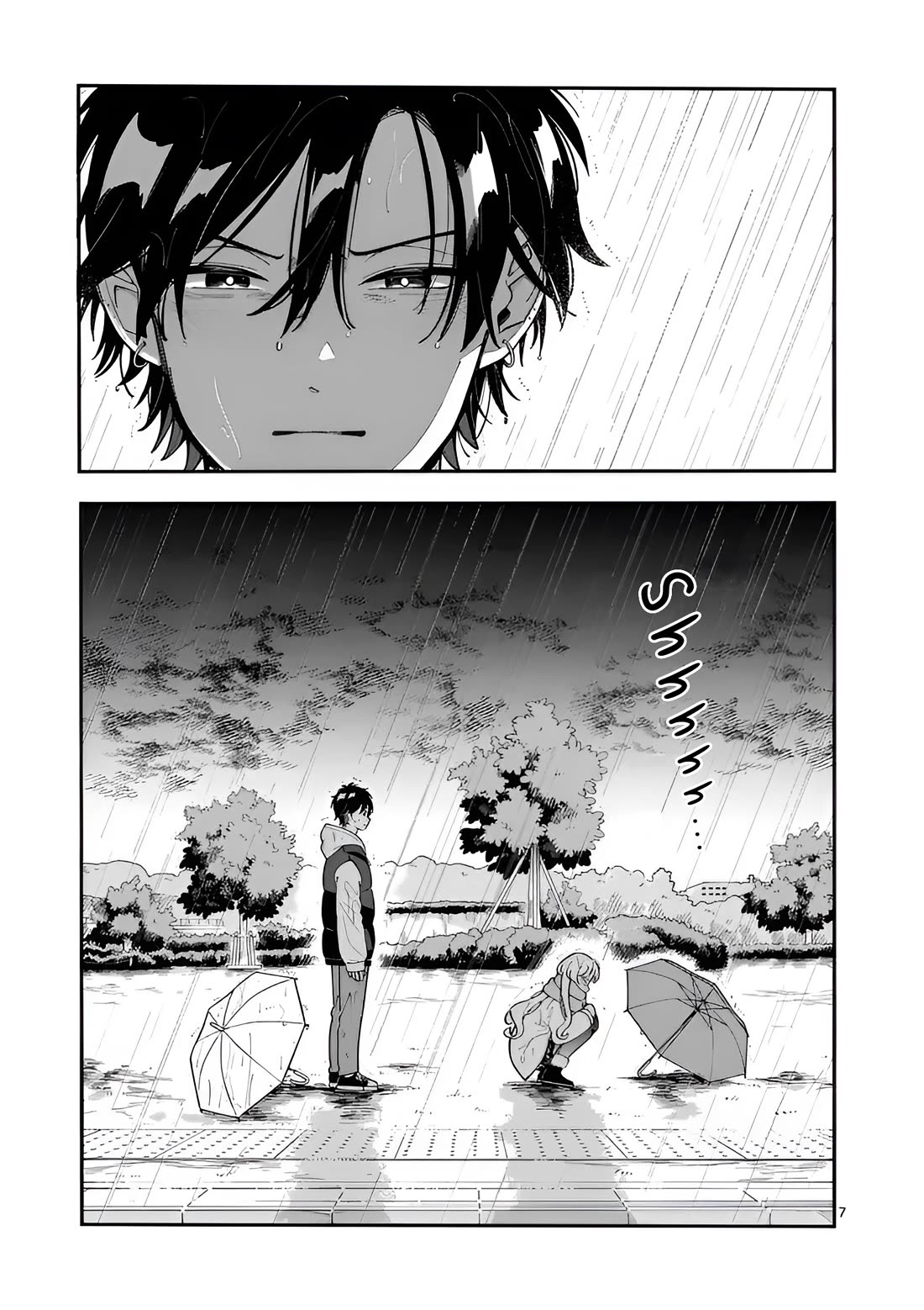 Wolf Falls in Love with Moon chapter 26 page 7