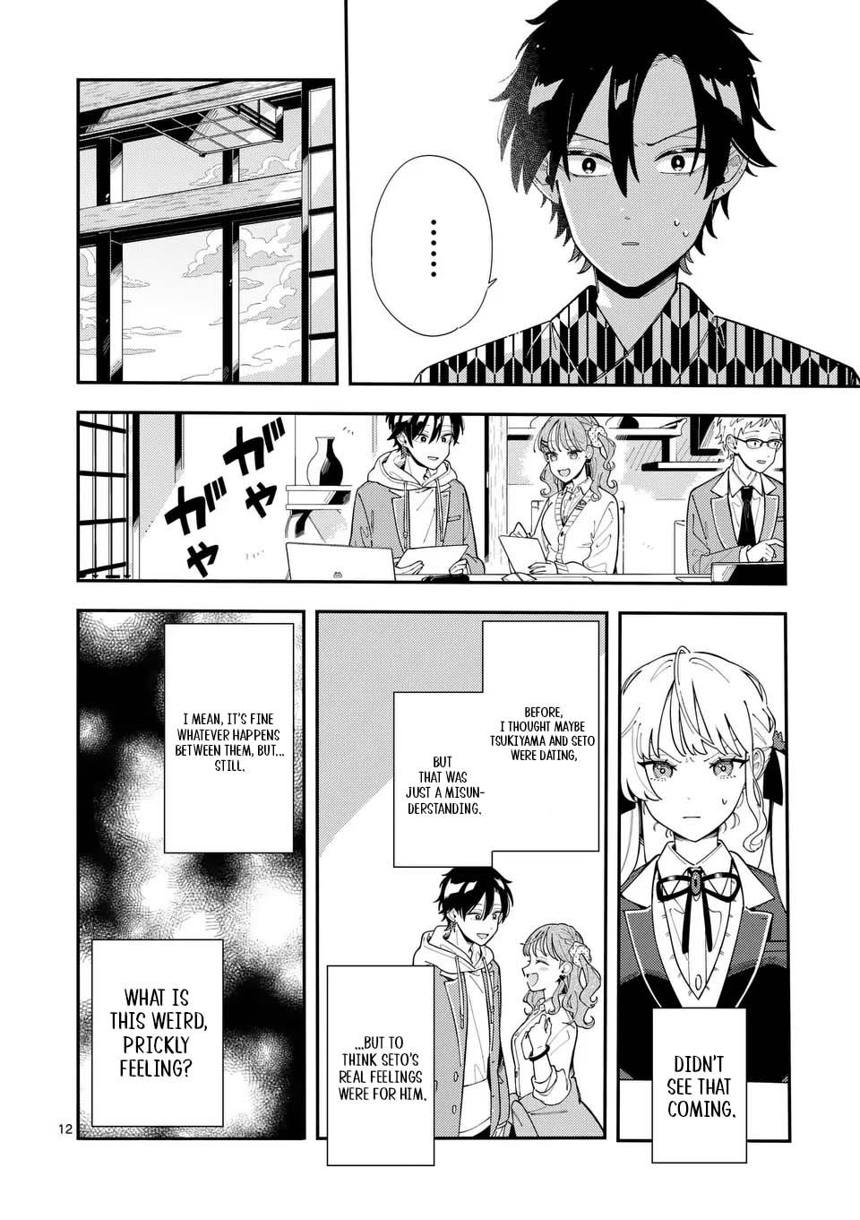 Wolf Falls in Love with Moon chapter 34 page 12