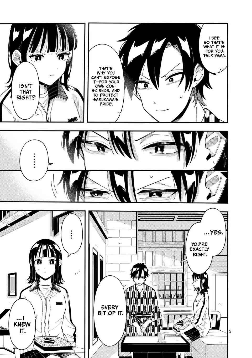 Wolf Falls in Love with Moon chapter 34 page 3