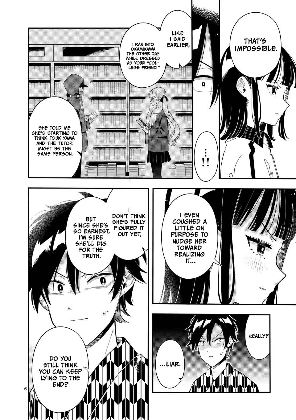 Wolf Falls in Love with Moon chapter 34 page 6