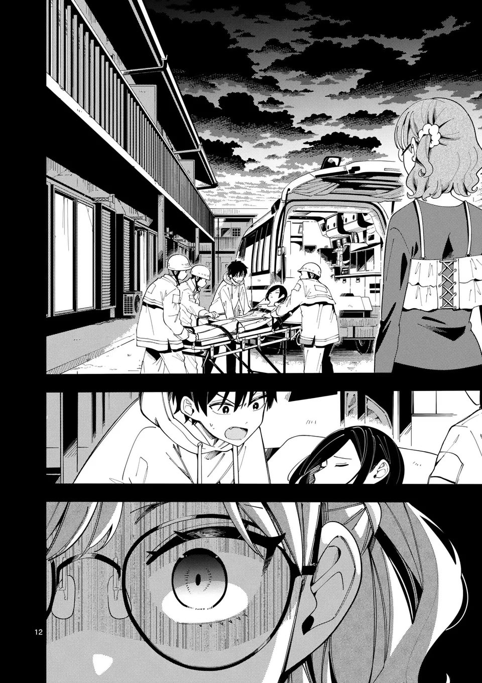 Wolf Falls in Love with Moon chapter 35 page 13
