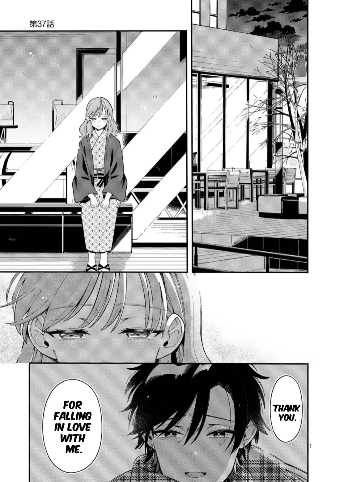 Wolf Falls in Love with Moon chapter 37 page 1