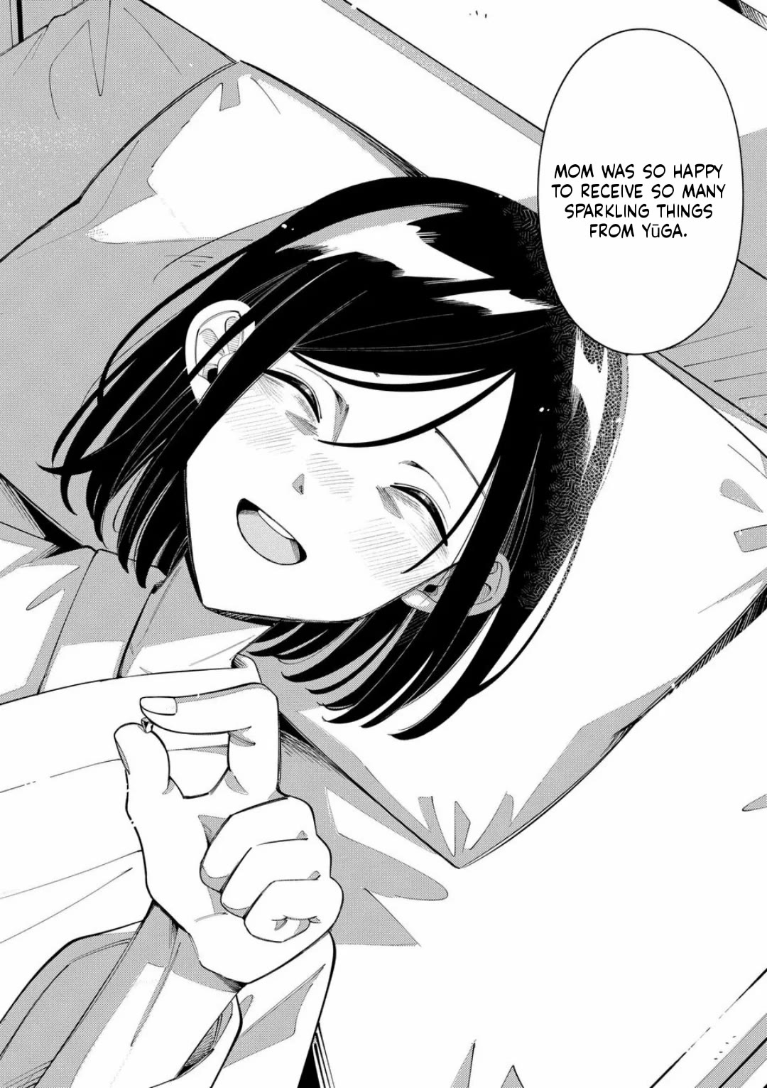 Wolf Falls in Love with Moon chapter 41 page 18
